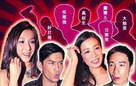 最新娱乐爆料事件新闻,神秘事件引发热议,真相即将揭晓!